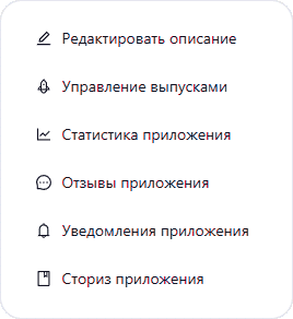 NashStore