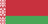 Беларускі